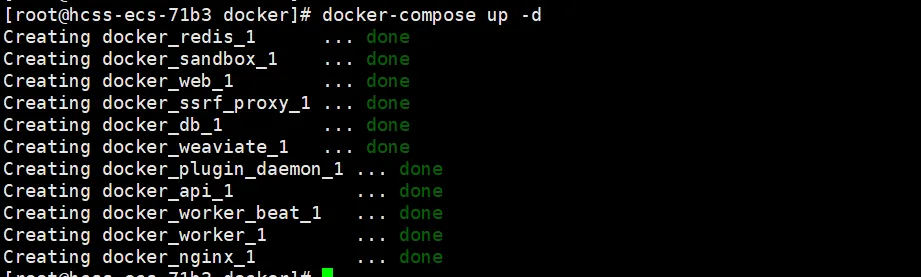 图片展示的是在Linux系统中使用Docker Compose启动Dify服务的命令执行结果。命令为“docker-compose up -d”,执行后显示多个容器创建状态,如“Creating docker_redis_1”等,最后以“Creating docker_web_1”结束,各容器状态均为“done”。该图片与文档中“Docker部署流程 - Linux安装(CentOS Stream 9) - 12)启动Dify服务”部分对应,直观呈现了启动Dify服务时Docker Compose的运行情况。